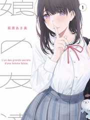 尤物影视 阿甘正传 美国梦 经典